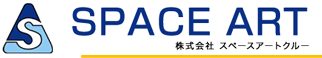 横浜のリフォーム会社、株式会社スペースアートクルー